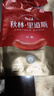 秋林里道斯中华老字号 哈尔滨红肠1.1kg/袋 量贩装 东北特产 休闲零食 实拍图