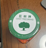 巨树牌（GIANT TREE）大块红油白腐乳280g 辣味 拌面拌饭酱 下饭菜火锅蘸料 传统霉豆腐 实拍图