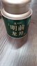 承西湖龙井2026新茶叶特级绿茶500g 43号明前龙井口粮茶冷泡茶叶自己喝 实拍图