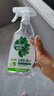 滴露（Dettol）除菌喷雾500ml冰箱清洁剂除味剂冰箱清洗清洁消毒除臭杀李斯特菌 实拍图