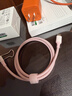 绿联适用苹果17/16/15充电线Type-C数据线双头PD60W快充ctoc车载iPhone17/16e/15ProMax平板iPad线1米 实拍图