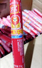 双汇王中王火腿肠香肠 40g*10支*2袋 休闲零食 即食火腿肠 露营 出游 实拍图
