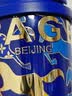 霸王茶姬（CHAGEE）北京城市mini保温杯316不锈钢保冷杯水杯子泡茶咖啡杯教师节礼物 实拍图