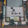 花麦200抽擦手纸商用整箱一次性家用手纸酒店卫生间全封干手纸批发 【中号热卖款】120抽*20包整箱 实拍图