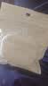 织尔  苹果Air Pods Pro2蓝牙耳机保护套防尘防摔防滑防指纹液态软硅胶可充电apple保护壳 【皎月白】AirpodsPro2耳机套 实拍图
