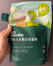 英氏婴幼儿低筋麦芯面粉500g 婴标自制辅食蛋糕烘焙面包吐司儿童早餐 实拍图