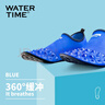 WATERTIME/水川 潜水鞋男女速干透气防滑防割沙滩鞋度假浮潜涉水赶海游泳鞋 实拍图