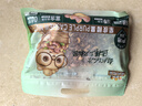 三只松鼠袋装紫皮腰果500g每日坚果炒货干果休闲零食0添加团购送礼 实拍图