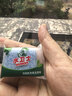 水卫士大型洗碗机洗碗块600g*2 清洁块洗碗机洗涤清洁剂洗碗粉耗材1.2kg 实拍图