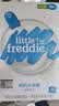 小皮（Little Freddie）有机高铁大米粉原味160g*2盒 宝宝辅食婴儿营养米糊米粉6个月以上 实拍图