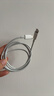 Apple/苹果 type-c转lightning闪电充电线-1米 手机数据线 旗舰店原装苹果iphone14/13promax快充线 实拍图