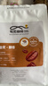CLITON手摇磨豆机+旬觅金奖醇香咖啡豆 250g套装 实拍图
