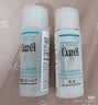 珂润（Curel）爽肤水化妆水补水敏感肌护肤品 生日礼物 保湿喷雾型精华水150g 实拍图
