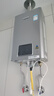 林内（Rinnai）【小蛮腰Pro plus】16升极光灰燃气热水器  超能恒温芯 恒温热水器上门安装 16GD33（JSQ31-GD33） 实拍图