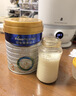 美素佳儿（Friso）皇家幼儿配方奶粉3段（1-3岁幼儿适用）800g*3罐 乳铁蛋白 实拍图