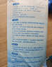 十月结晶隔尿垫40片33*45cm加厚隔尿垫一次性婴儿尿垫护理垫一次性隔尿垫 实拍图