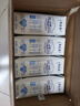 蒙牛特仑苏低脂纯牛奶250ml×16盒 健身减脂 送礼盒装 实拍图