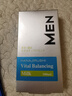 花印男士乳液保湿控油水份乳100ml 清爽乳液保湿护肤品补水平衡水油 实拍图