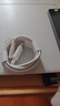 【京东快递】120w快充type-c数据线适用vivo双引擎80加长tpye-c充电线6a安卓pro闪充x100超级快充 2米正品快充线【纯铜】 实拍图