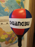 创步（CHUANGBU）拳击训练器速度球家用成人儿童立式沙袋击打回弹躲闪球解压反应靶 【红蓝-加强款】12吸盘/防爆球体/静音击打/强力吸附 实拍图