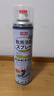 巨奇（JUQI）鞋子除臭剂360ml*3瓶银离子消毒杀菌脚臭喷雾球鞋防臭去异味 实拍图