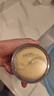 丸美眼膜淡化细纹眼袋提拉紧致抗皱焕亮菁致黑松露眼贴膜 【淡纹保湿】菁致晶钻眼膜120片 实拍图