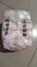 全棉时代【卢昱晓推荐】奈丝公主少女裤安睡裤裤型卫生巾S码12条 实拍图