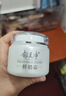 郁美净鲜奶橄榄保湿乳100g温和润肤修护干燥补水润肤乳520情人节礼物 实拍图