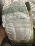 babycare山茶轻柔婴儿拉拉裤试用装XL码3片+小N卫生巾240mm*1片*4包 实拍图