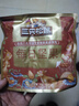 三只松鼠每日坚果1050g35袋独立包装腰果葡萄干休闲零食礼包端午团购送礼 实拍图