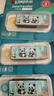 金士顿（Kingston）128GB USB3.2 Gen 1 U盘 DTX 竹林熊猫印刷款优盘 实拍图