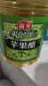 海天 苹果醋 3.5度 1.9L 果香浓郁 点蘸调味  0脂肪 调味品 实拍图