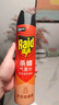 雷达（Raid）杀蟑剂喷雾 600ml 水基 无香型 杀虫剂喷雾 超市同款 实拍图
