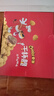奇多（Cheetos）粟米棒 日式牛排味 25克*12包 干杯脆 零食 休闲食品 实拍图