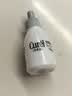 珂润（Curel）舒缓修护精华露7ml 小包装试用体验装会员专享敏感肌适用成毅代言 实拍图