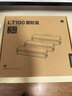 联想（Lenovo）至像LT100三支装黑色原装墨粉盒 领像耗材（适用于L100/M100/M101/M102/M1520/M1688系列产品） 实拍图
