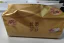 清风抽纸 丝柔4层90抽*20包M码 纸抽 餐巾纸 卫生纸巾抽纸家用 整箱装 实拍图