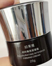 珀莱雅（PROYA）能量套装(精粹水+面霜）经典版抗皱紧致化妆品护肤套装生日礼物 实拍图