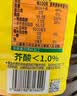 鲁花【保真菜籽油】低芥酸特香菜籽油 2L 物理压榨【京东品酒会同款】 实拍图