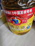 多力【保真菜籽油】芥花油5L 非转基因高油酸食用油粮油植物油 实拍图