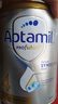 爱他美（Aptamil）白金澳洲版 儿童配方奶粉 4段(36个月以上) 900g 3罐箱装 实拍图