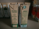 认养一头牛有机纯牛奶200ml*16盒 常温整箱礼盒装送礼 经典砖包设计 实拍图