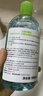 贝德玛（BIODERMA）【母亲节礼物】小绿水控油卸妆水净澈油皮混油清洁无刺激250ml 实拍图