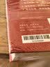 学生实用英汉双解大词典 初中高中多功能字典英语单词短语专用辞书现代汉语常用字词典基础知识工具书 实拍图