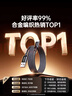 绿联Type-C数据线6A适用华为荣耀超级快充100W/66W充电线Pura80/70/Mate70/60Pro+小米安卓手机车载2米 实拍图