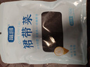 富昌 裙带菜150g 海产干货烘干海带菜 凉拌煲汤韩式海带汤火锅食材 实拍图
