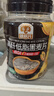 穗格氏（SHEGURZ）高纤黑麦片2000g 健身代餐无糖精钠即食营养早餐燕麦片谷物 【爆款推荐】低GI黑麦片 1000g*2罐 实拍图