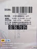 珀莱雅红宝石面霜轻润款50g抗皱紧致淡化细纹乳液面霜保湿  生日礼物 实拍图