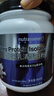 纽特舒玛分离乳清蛋白粉464g*2罐原味原装进口术后恢复营养送礼礼品 晒单实拍图