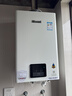林内（Rinnai）【小蛮腰】16升燃气热水器 智慧恒温升级CPU 低水压启动热水器上门安装 16GD31（JSQ31-GD31） 实拍图